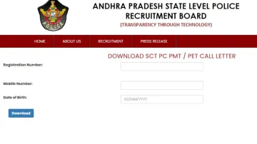 AP Police Constable PET/PMT hall ticket- India TV Hindi