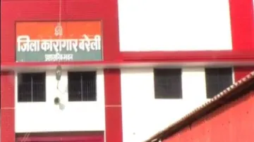 Bareilly Jail- India TV Hindi