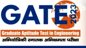 GATE 2023- India TV Hindi