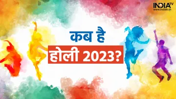 Holi 2023- India TV Hindi