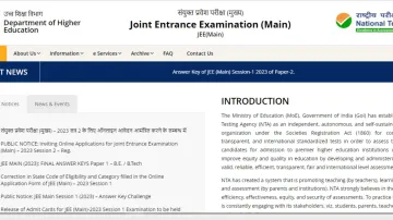 JEE Mains 2023 Session 2- India TV Hindi