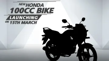 Hero Splendor Honda की ये Bike- India TV Paisa