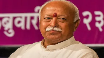 mohan bhagwat- India TV Hindi