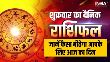 Aaj Ka Rashifal 3 March 2023- India TV Hindi