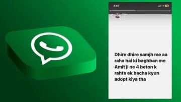 पिता का Whatsapp स्टेटस।- India TV Hindi