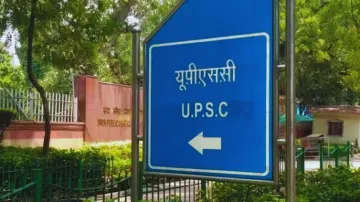 UPSC- India TV Hindi