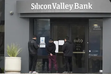 सिलिकॉन वैली बैंक- India TV Paisa