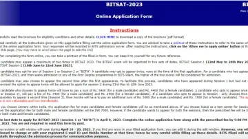 BITSAT- India TV Hindi