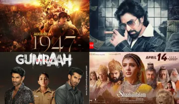 Upcoming films in April 2023 kisi ka bhai kisi ki jaan shaakuntalam ponniyin selvan 2 gumraah chengi- India TV Hindi