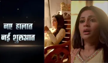  Imlie Leap Year Imlie will face shocking painful truth after 5 years has she started hating relatio- India TV Hindi