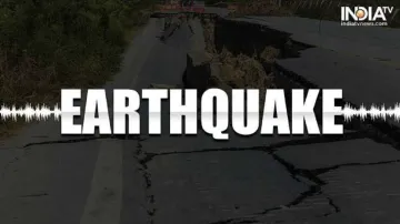 बिहार में आया भूकंप- India TV Hindi
