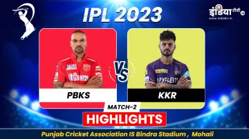 PBKS vs KKR- India TV Hindi