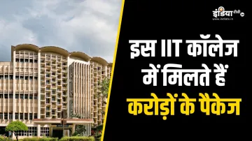 IIT Bombay- India TV Hindi