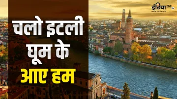 Italy tourist cost and famous place- India TV Paisa