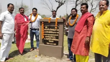 हनुमान मंदिर निर्माण...- India TV Hindi