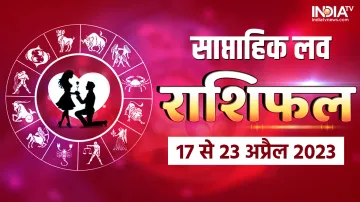 Love Weekly Horoscope- India TV Hindi