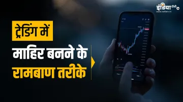 Share Market Sensex- India TV Paisa