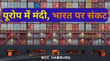 Indian Export - India TV Paisa