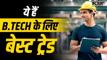 B.Tech- India TV Hindi