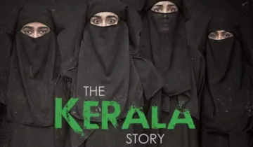 Supreme Court refuses to hear Muslim organization plea against film The Kerala Story controversy- India TV Hindi