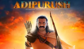 Adipurush Trailer release on this date prabhas saif ali khan and kriti sanon starrer film- India TV Hindi