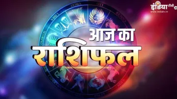 Aaj Ka Rashifal 13 May 2023- India TV Hindi