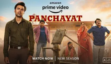 Panchayat 3 the wait is over actress Kranti Devi gave an update users said there is no better news t- India TV Hindi