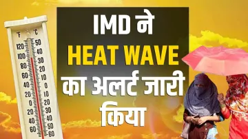 imd alert for up- India TV Hindi