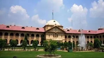 allahabad high court- India TV Hindi