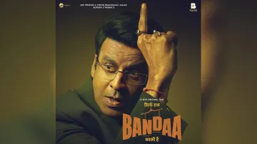 Sirf Ek Bandaa Kaafi Hai trailer- India TV Hindi