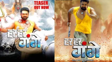 Har Har Gange Official Teaser- India TV Hindi