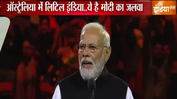 pm modi in sydney- India TV Hindi