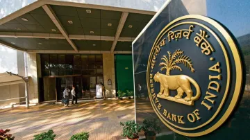 RBI ग्रेड बी अधिकारी भर्ती 2023 के लिए रजिस्ट्रेशन प्रोसेस शुरू- India TV Hindi