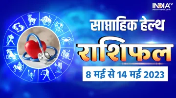 Weekly Health Horoscope- India TV Hindi