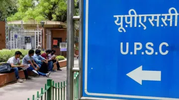 UPSC Civil Services 2023- India TV Hindi