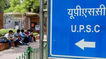 UPSC CSE Result 2022- India TV Hindi