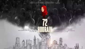 72 Hoorain - India TV Hindi