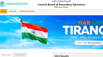 CBSE- India TV Hindi