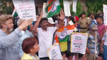 congress protest- India TV Hindi