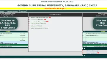 Rajasthan PTET 2023 result- India TV Hindi