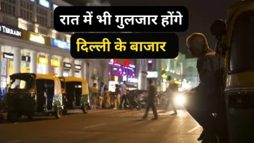 Delhi Market - India TV Paisa