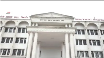 Nagpur University- India TV Hindi