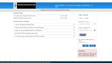 RBI Grade B admit card 2023 - India TV Hindi