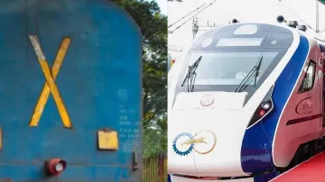 हर Train के पीछे बना होता है 'X', फिर Vande Bharat पर क्यों नहीं(सांकेतिक फोटो)- India TV Hindi