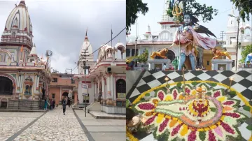 Daksheshwar Mahadev Temple- India TV Hindi