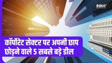 5 Biggest Mergers and Acquisitions- India TV Paisa