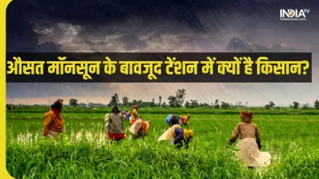 Average Monsoon Indian Farmers- India TV Hindi