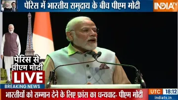 फ्रांस में भारतीय समुदाय को संबोधित करते हुए पीएम मोदी।- India TV Hindi