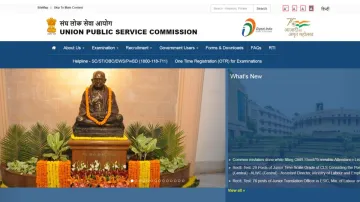 UPSC Recruitment Test 2023- India TV Hindi