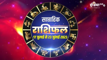 Weekly Horoscope 17th July to 23rd July 2023- India TV Hindi